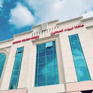 Havana Homes In Al Garhoud , Dubai United Arab Emirates